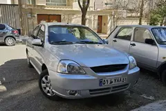 کیا، ریو (مونتاژ)