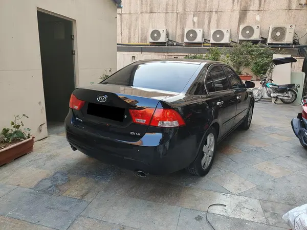 کیا  اپتیما