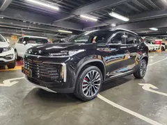 اکستریم، TXL (TX)