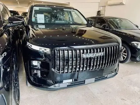 لوکانو، L7