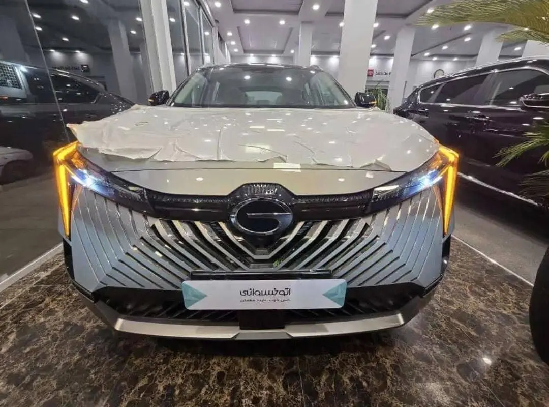 جی ای سی،  امکو