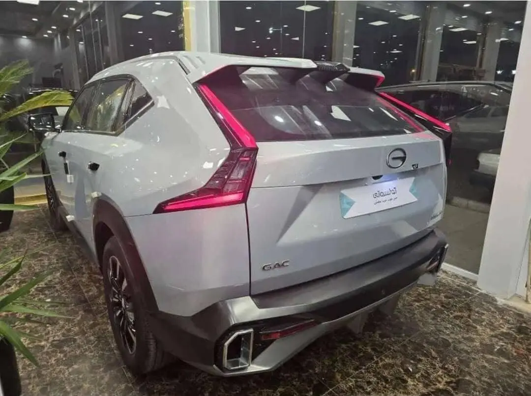 جی ای سی،  امکو