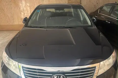 کیا، اپتیما