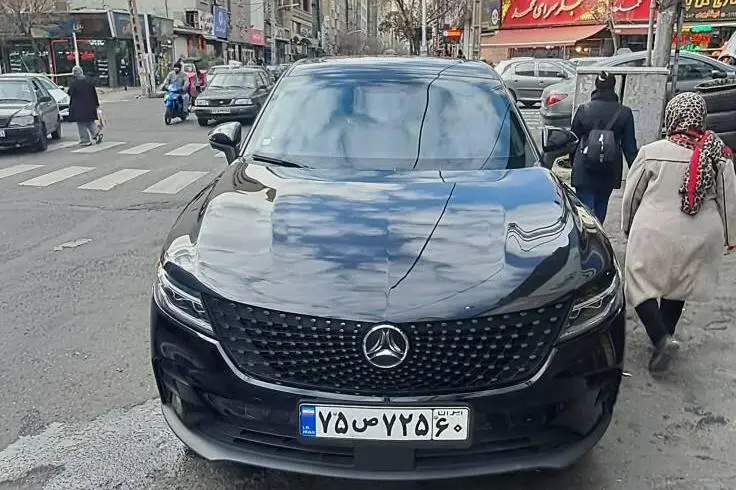 دیگنیتی،  پرستیژ