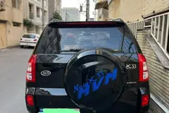 ام وی ام، X33