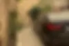 چری،  آریزو 5T
