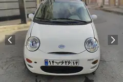ام وی ام، 110