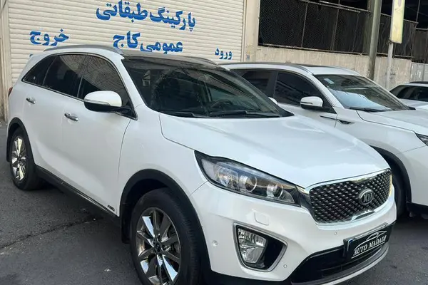 کیا، سورنتو