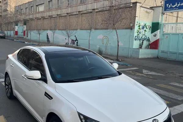 کیا  اپتیما