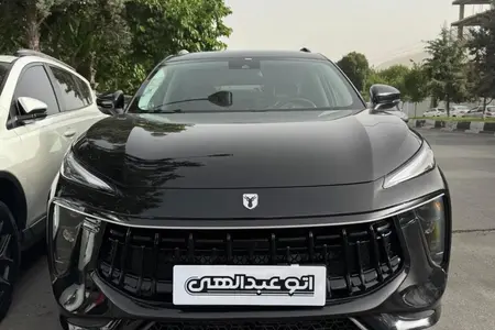 لاماری ایما