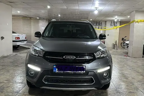 ام وی ام، X33 S