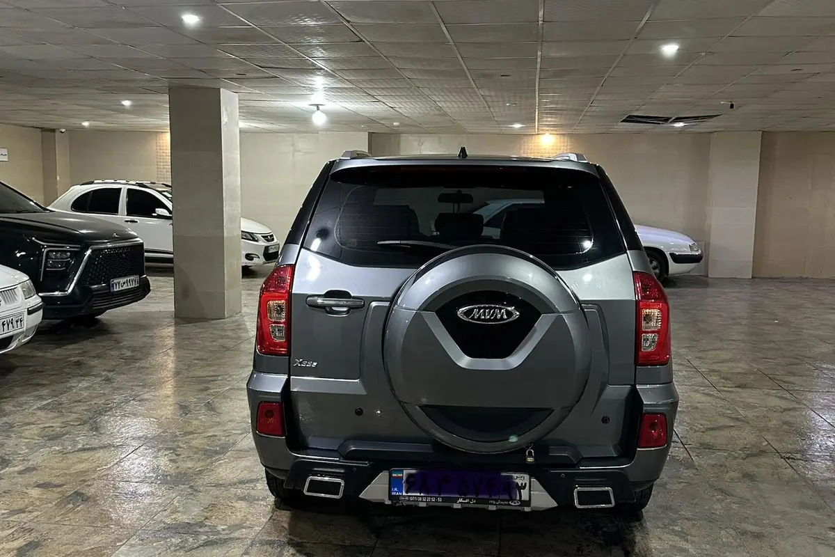 ام وی ام،  X33 S