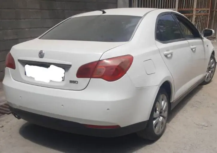 ام جی  550