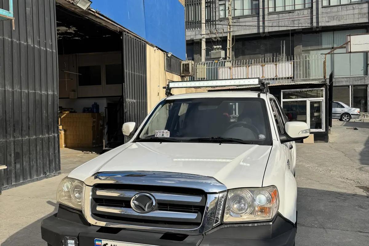 کاپرا،  2