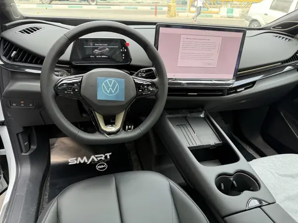 فولکس، آی دی یونیکس