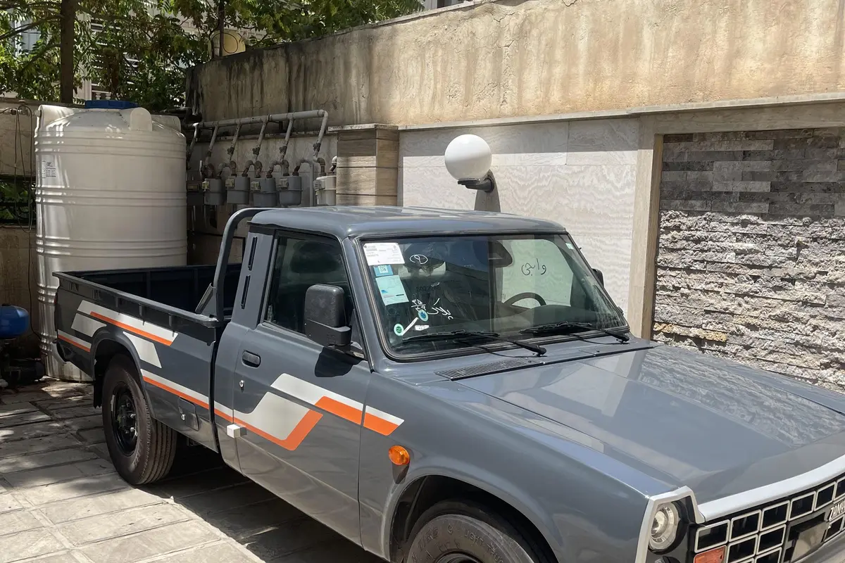 زامیاد،  اکستند EX