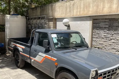 زامیاد، اکستند EX