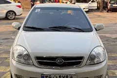 لیفان، 520