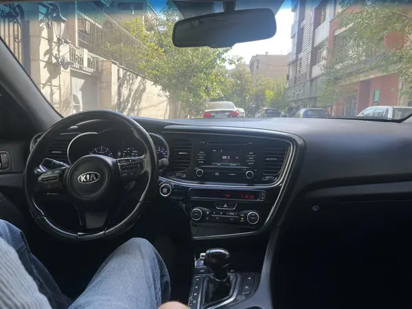 کیا، اپتیما