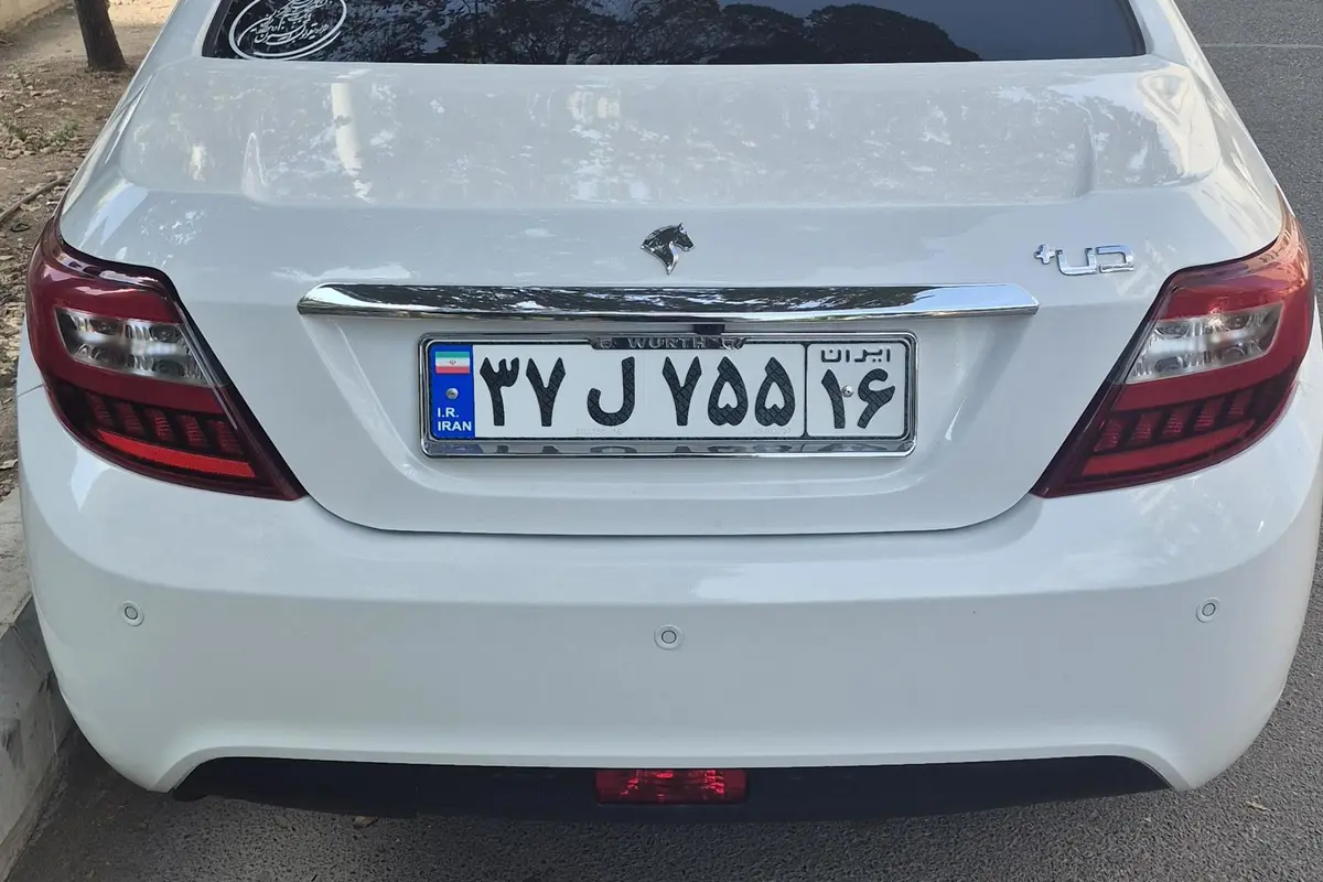دنا،  پلاس EF7P