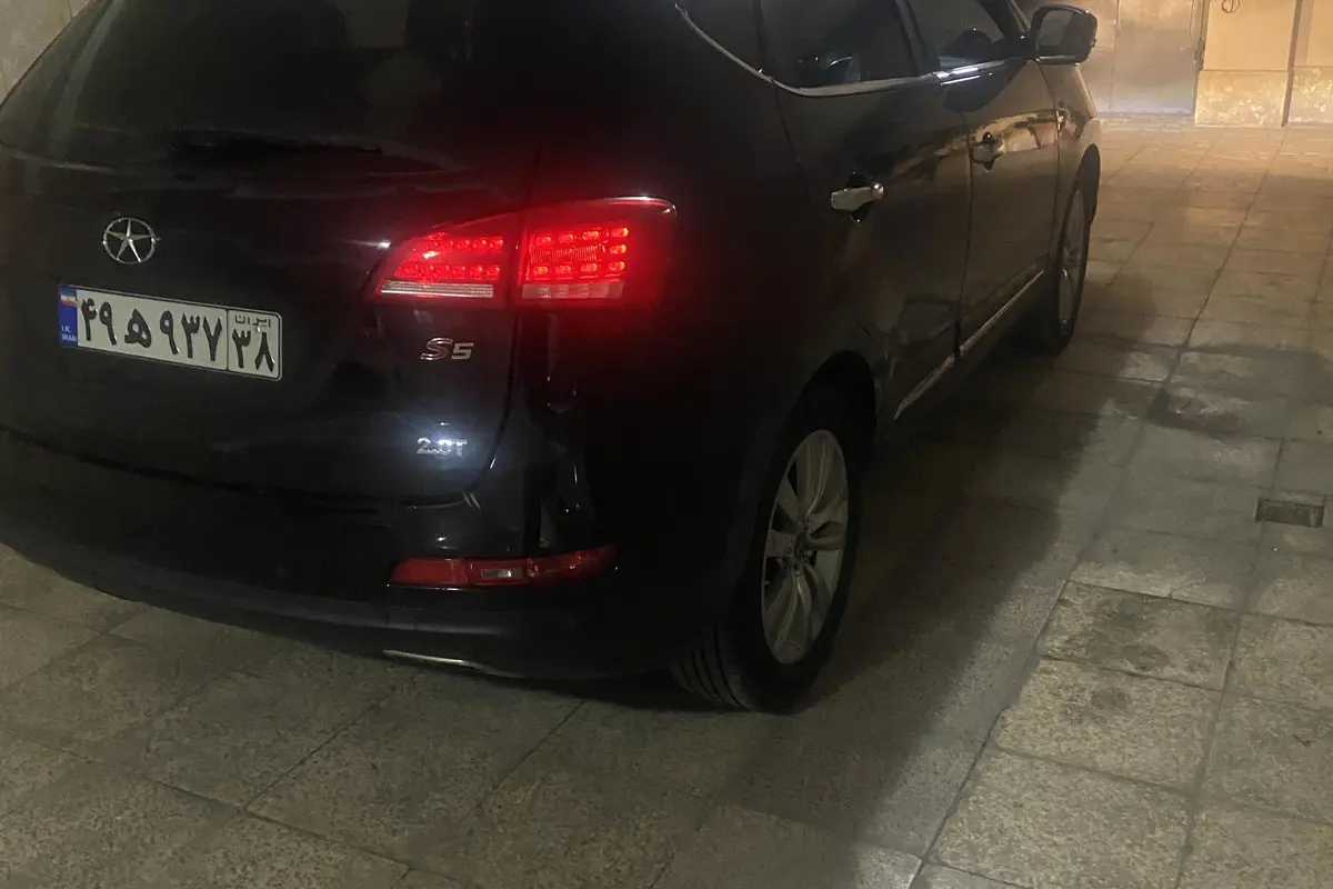 جک،  S5