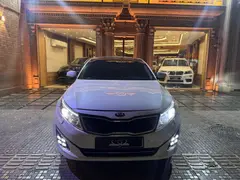 کیا، اپتیما