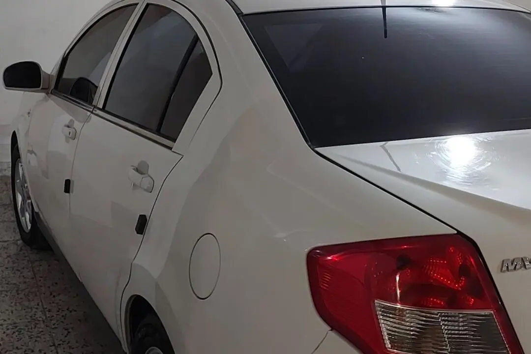 ام وی ام،  550