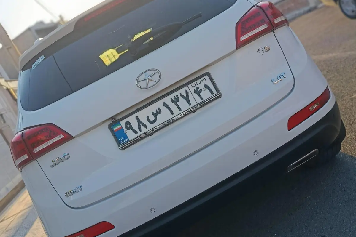 جک،  S5