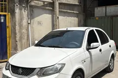 ساینا، S