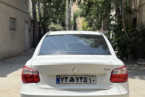 ساینا  S