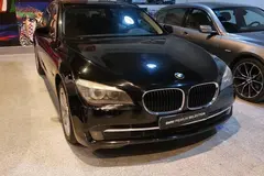 ب ام و، سری 7