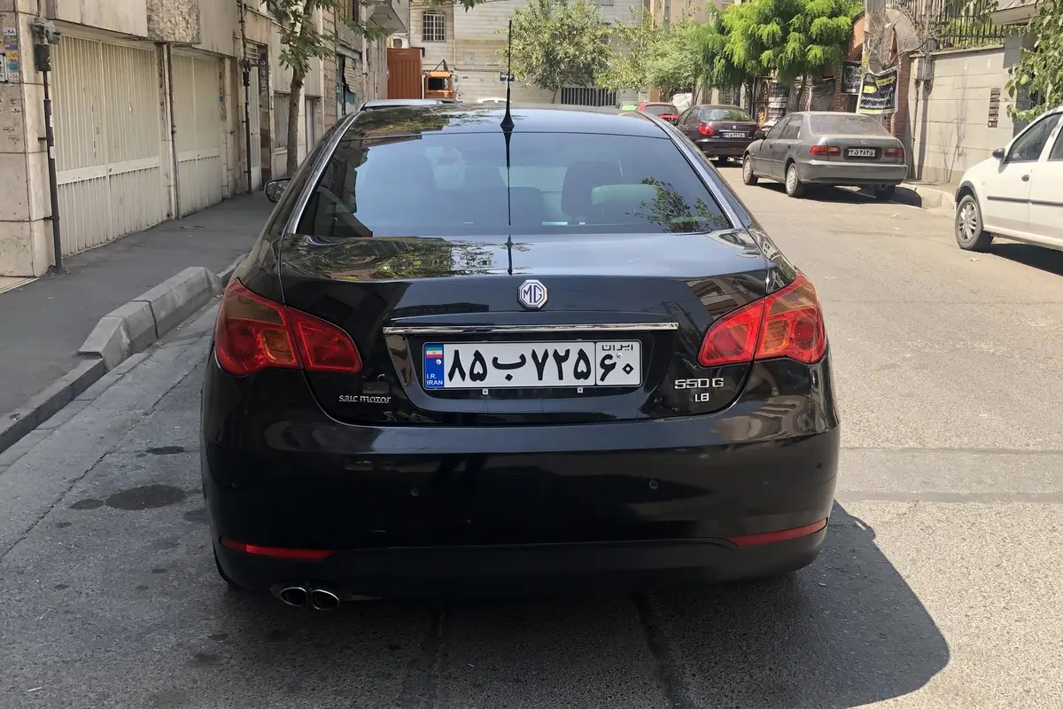 ام جی،  550