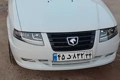 سمند، سورن