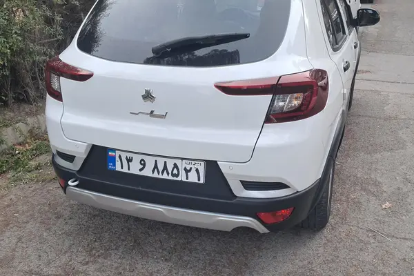 اطلس، دنده ای