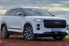 حواله لوکانو، L7