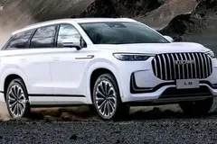 لوکانو، L8