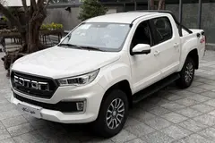 فوتون، تونلند G7