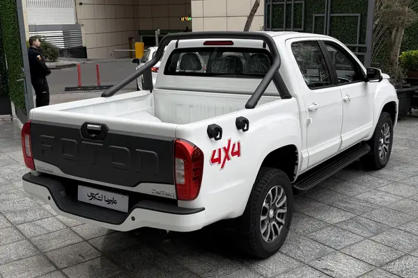 فوتون، تونلند G7