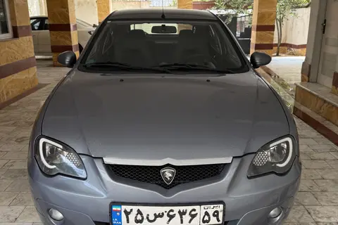 پروتون، جن تو