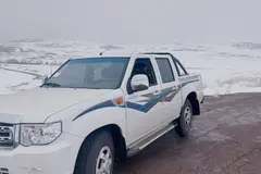 زامیاد، کارون