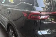 فونیکس، تیگو 7 پرو هیبرید (F7 PRO PHEV)