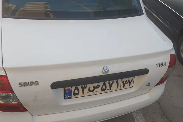 تیبا  صندوق دار
