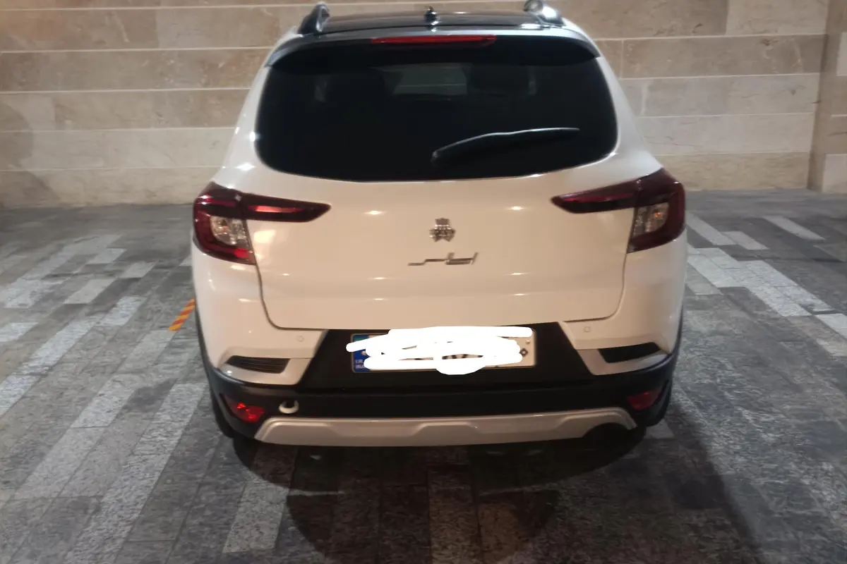 اطلس،  دنده ای