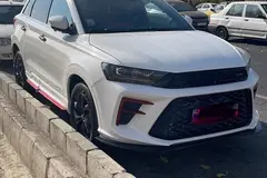 کی ام سی، A5