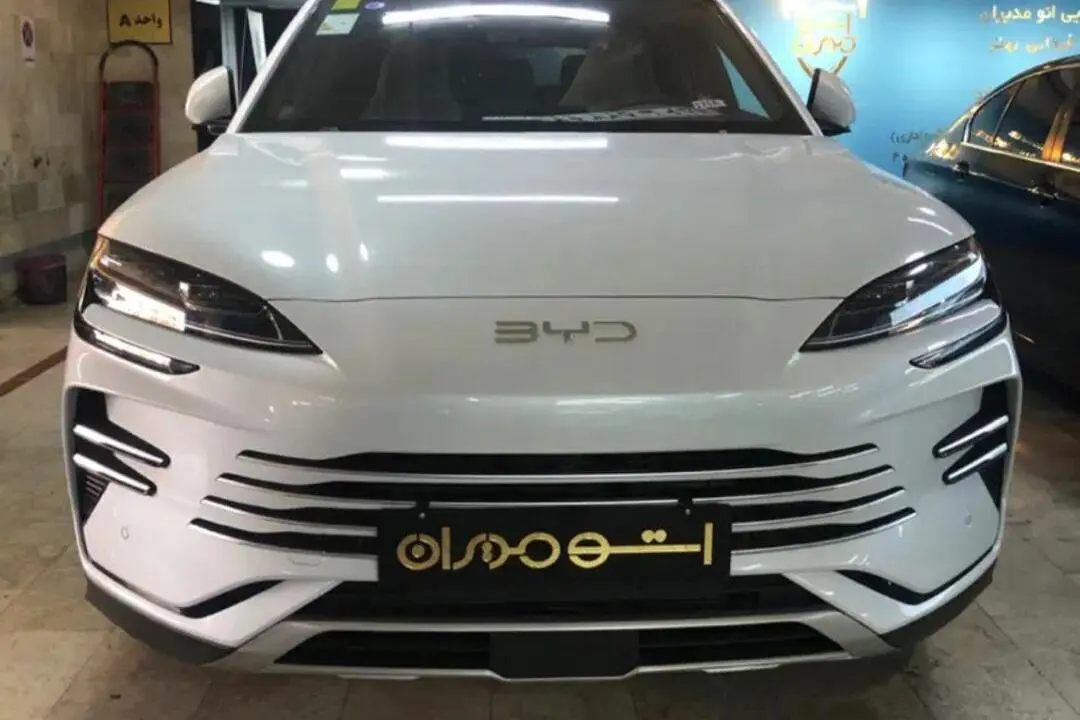 بی وای دی،  سانگ پلاس DMi