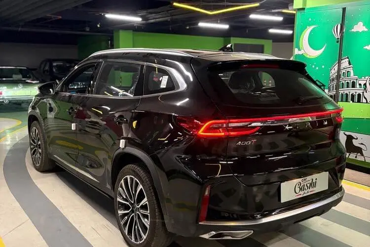 اکستریم،  TXL (TX)