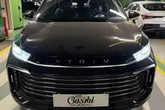اکستریم، TXL (TX)