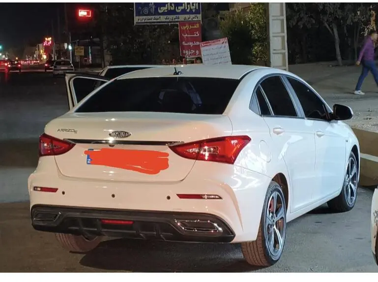 ام وی ام،  آریزو 5ev