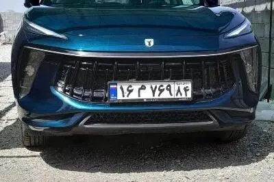 لاماری، ایما