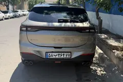 لاماری، ایما